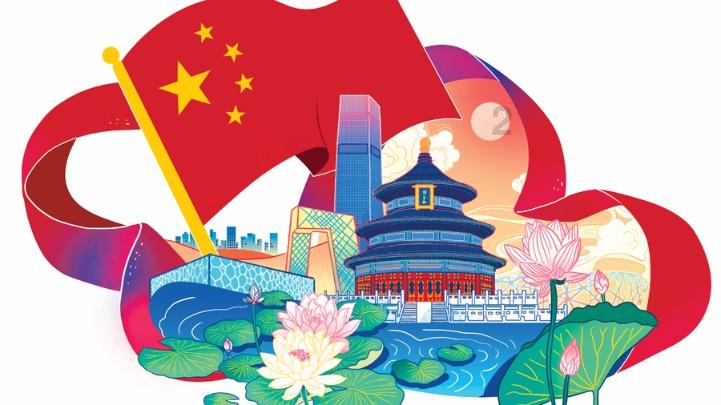 智力水滴